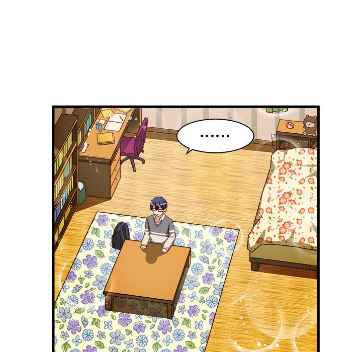 绘写你我的纯真绘写你我的纯真：第2话P40