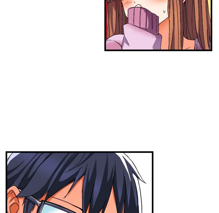 绘写你我的纯真绘写你我的纯真：第3话P76