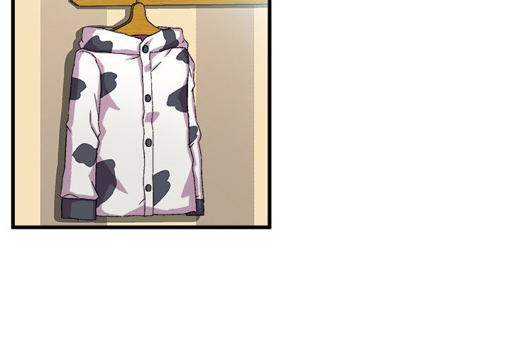 绘写你我的纯真绘写你我的纯真：第3话P3