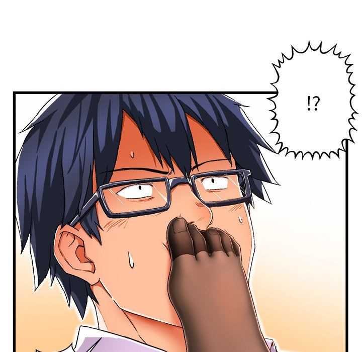 绘写你我的纯真绘写你我的纯真：第3话P83