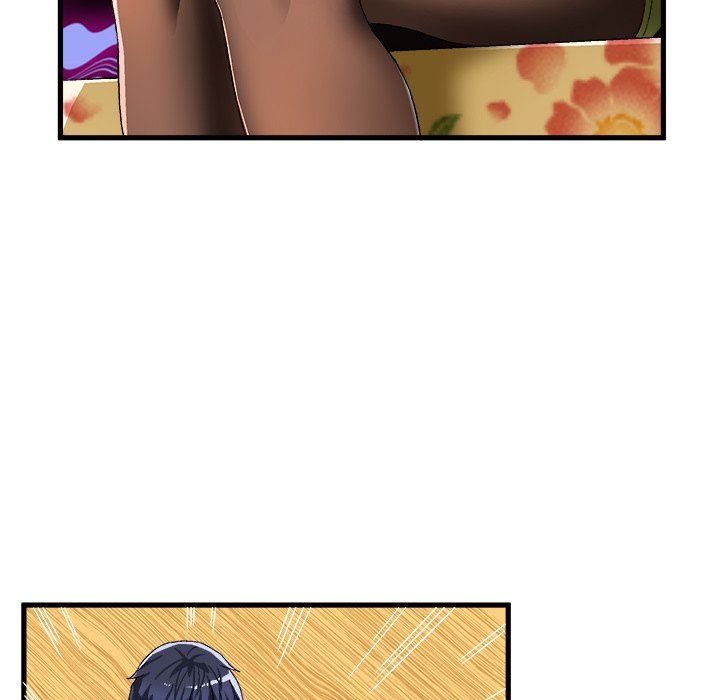 绘写你我的纯真绘写你我的纯真：第3话P70