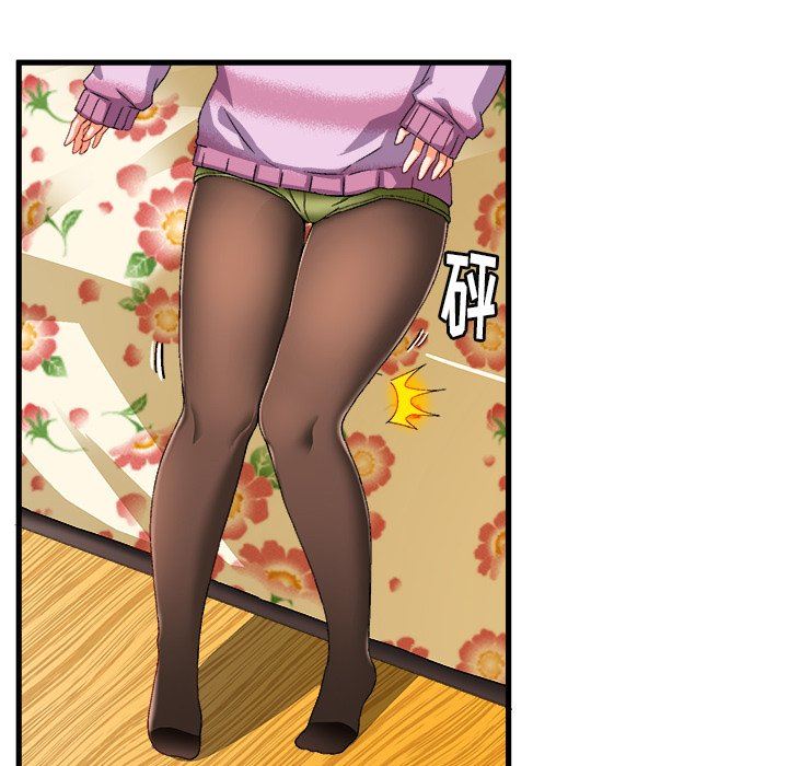 绘写你我的纯真绘写你我的纯真：第3话P64