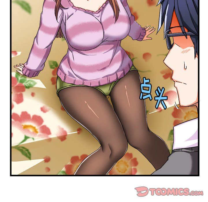 绘写你我的纯真绘写你我的纯真：第3话P66