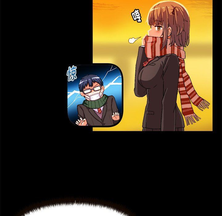 绘写你我的纯真绘写你我的纯真：第4话P36