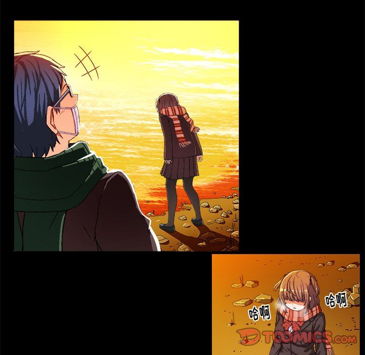 绘写你我的纯真绘写你我的纯真：第4话P46