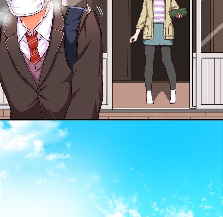 绘写你我的纯真绘写你我的纯真：第4话P12