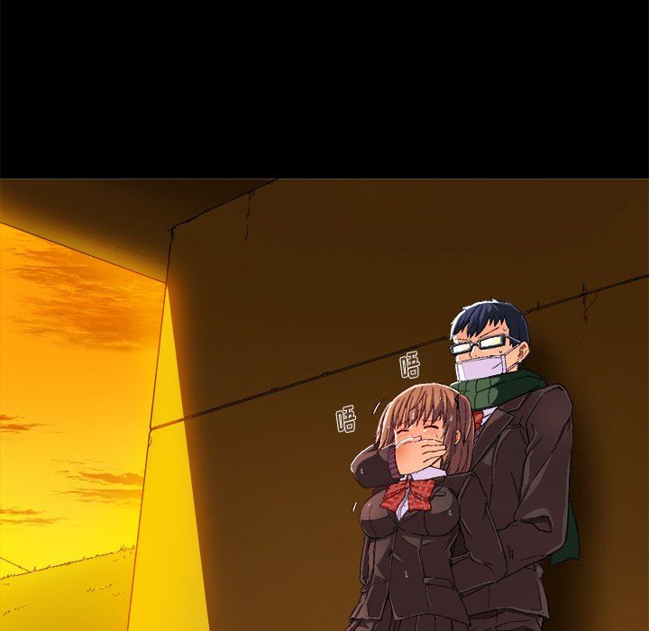 绘写你我的纯真绘写你我的纯真：第4话P61