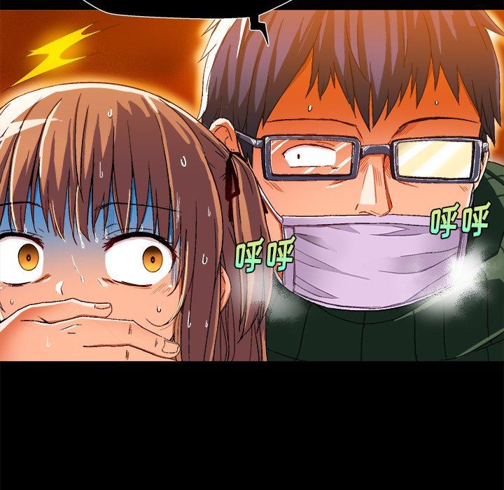 绘写你我的纯真绘写你我的纯真：第4话P64