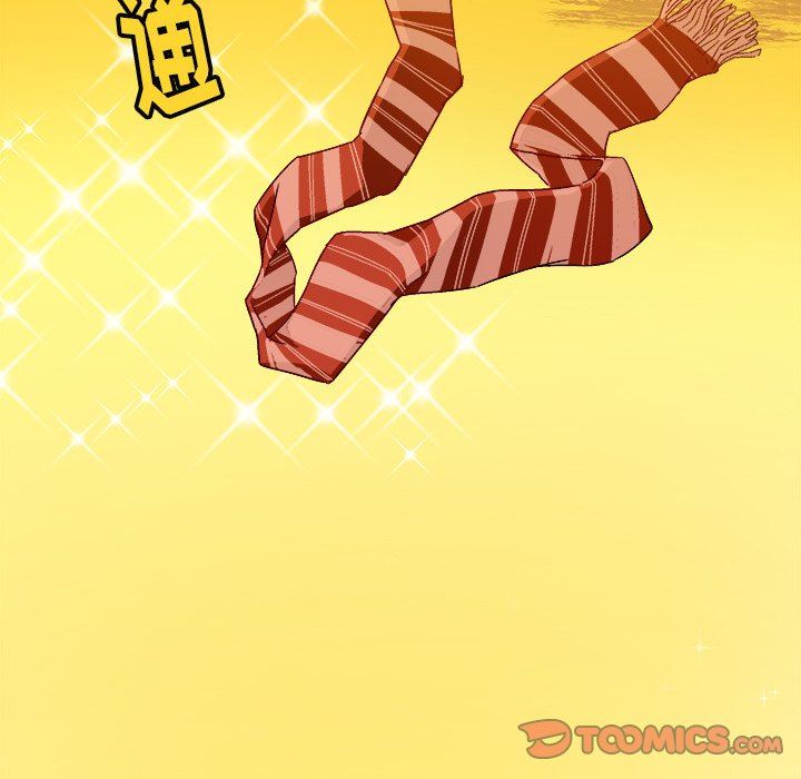 绘写你我的纯真绘写你我的纯真：第4话P54