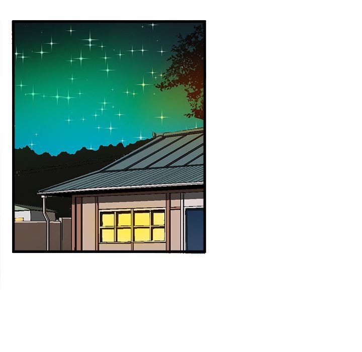 绘写你我的纯真绘写你我的纯真：第5话P39