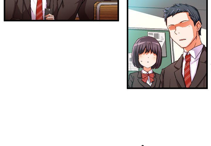 绘写你我的纯真绘写你我的纯真：第5话P3