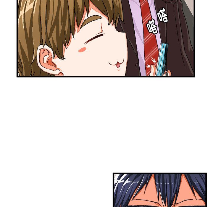 绘写你我的纯真绘写你我的纯真：第5话P61