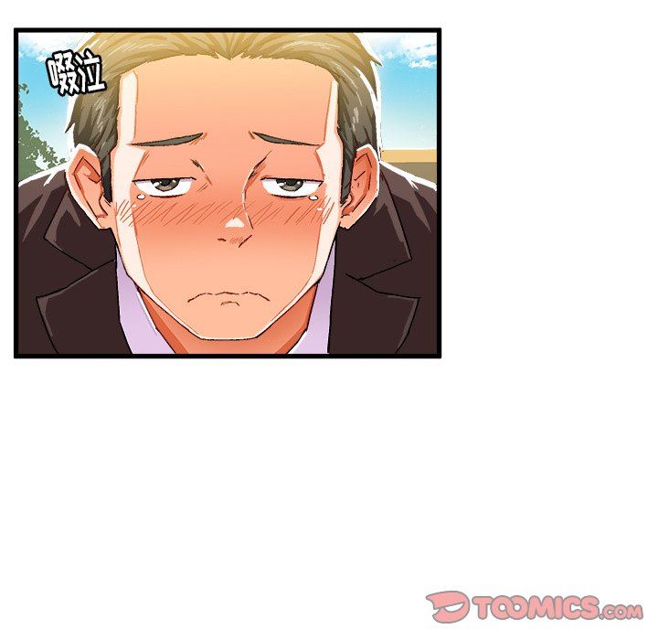 绘写你我的纯真绘写你我的纯真：第5话P54