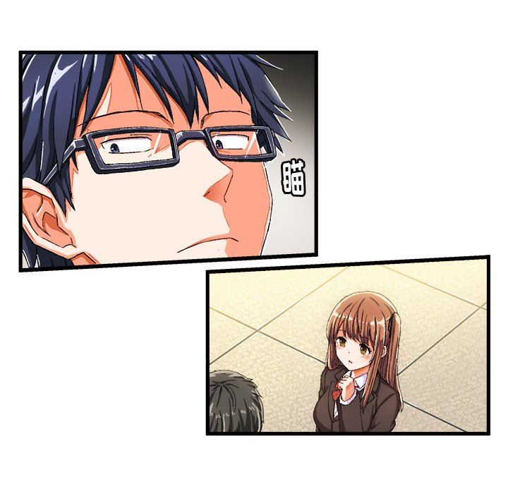 绘写你我的纯真绘写你我的纯真：第5话P59