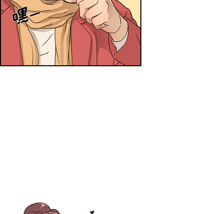 去他的女校去他的女校：1P30