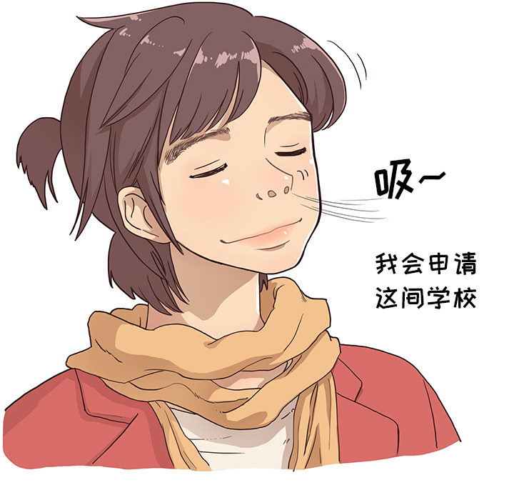 去他的女校去他的女校：1P22