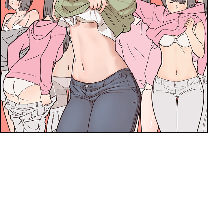 去他的女校去他的女校：2P112