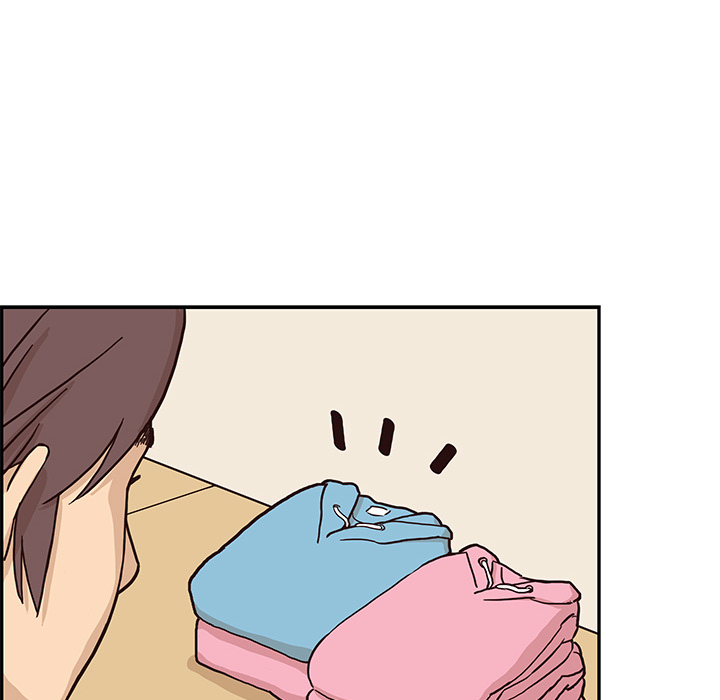 去他的女校去他的女校：2P36