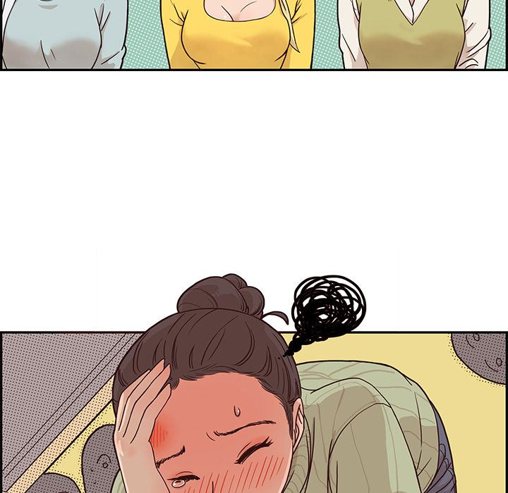 去他的女校去他的女校：2P71