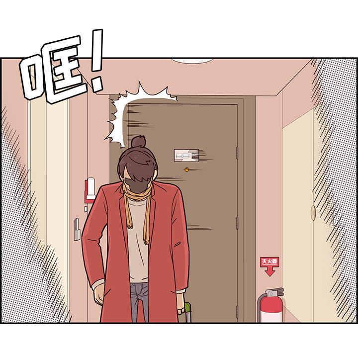 去他的女校去他的女校：2P107