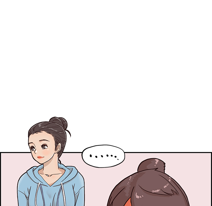 去他的女校去他的女校：3P75