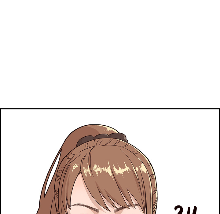 去他的女校去他的女校：3P107