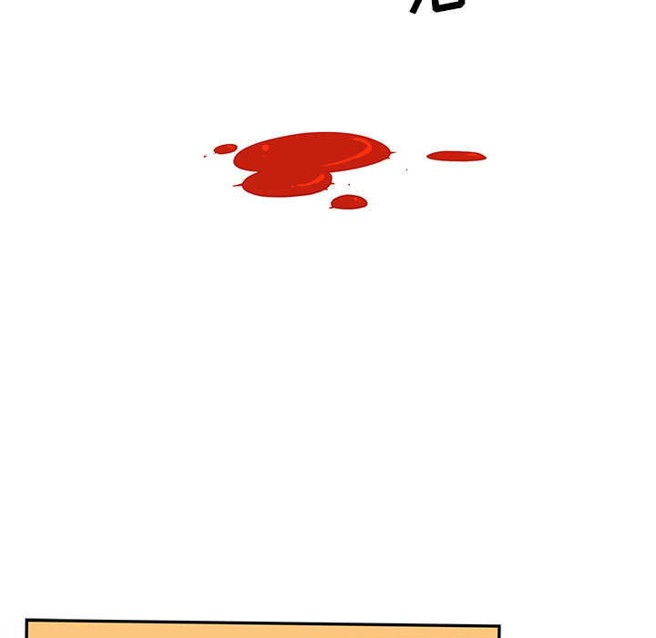 去他的女校去他的女校：3P16