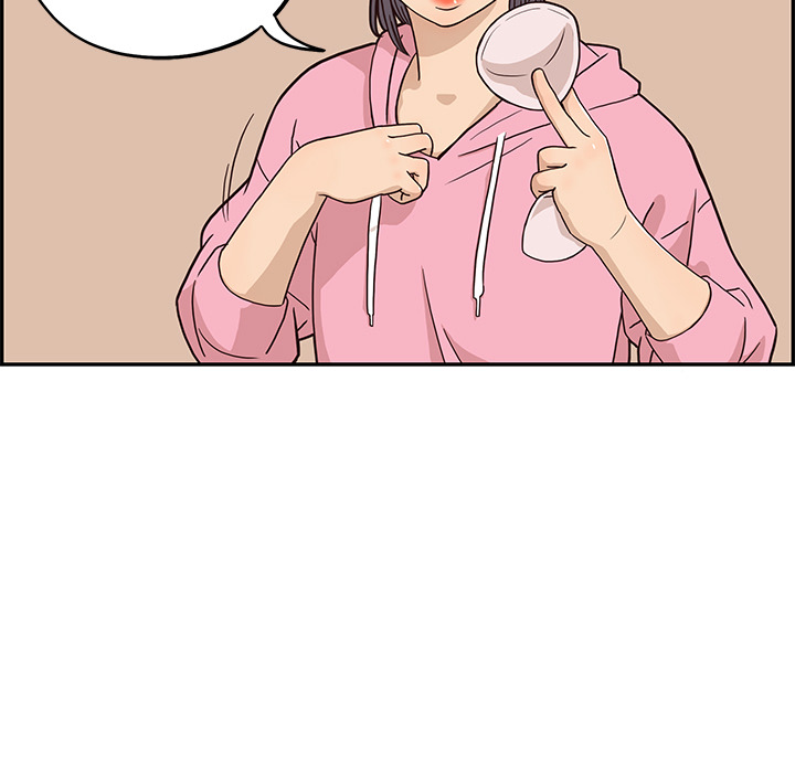 去他的女校去他的女校：3P86