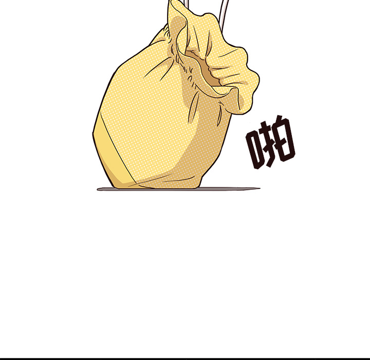 去他的女校去他的女校：4P6