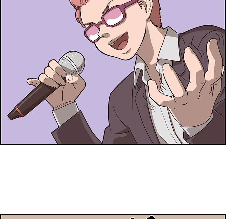 去他的女校去他的女校：4P76