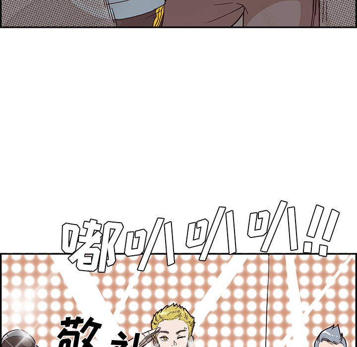 去他的女校去他的女校：4P68