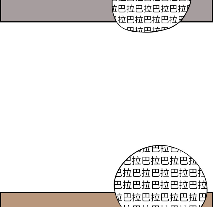 去他的女校去他的女校：4P42