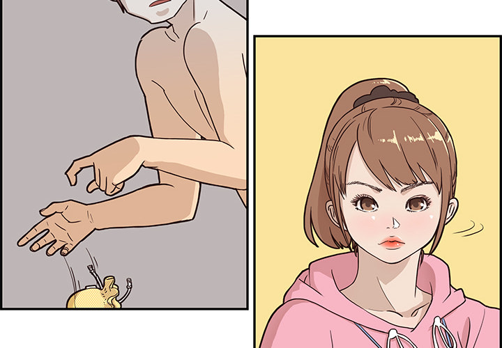 去他的女校去他的女校：4P4