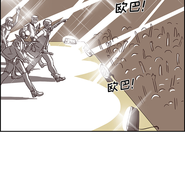 去他的女校去他的女校：4P62