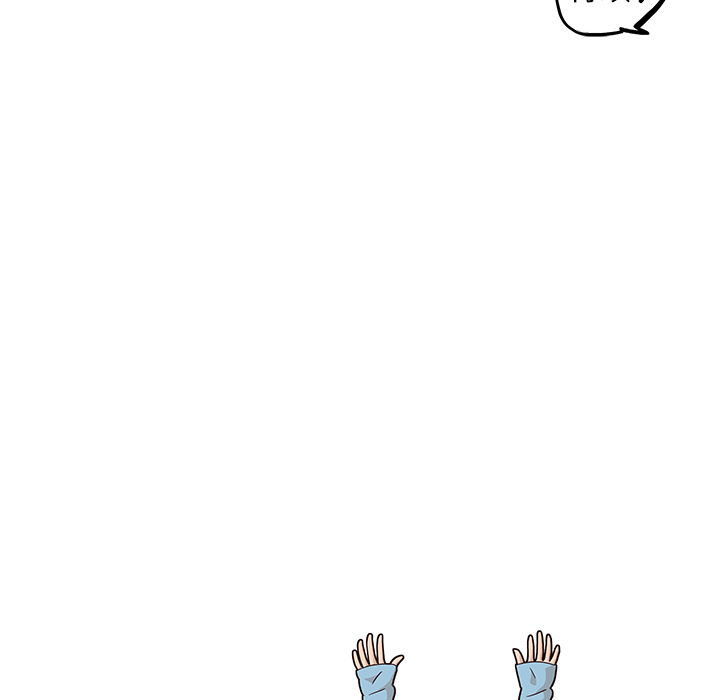 去他的女校去他的女校：4P96