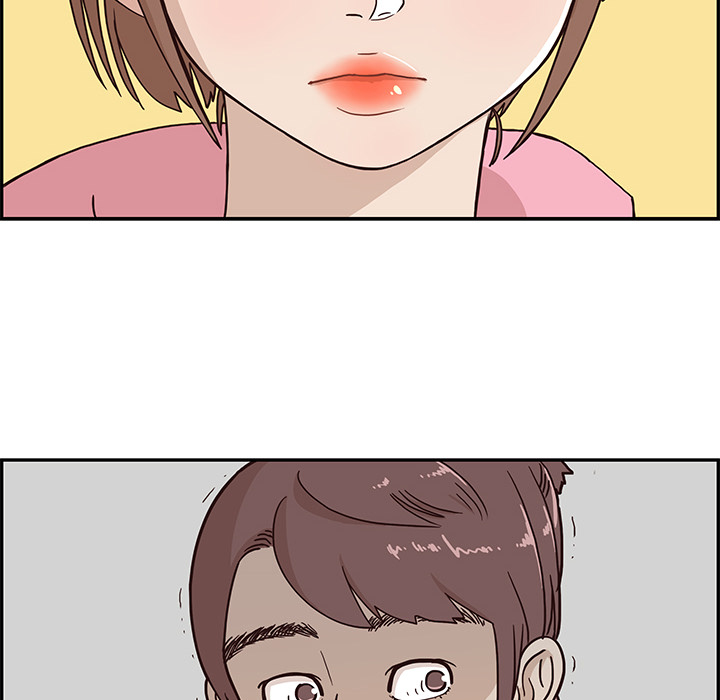 去他的女校去他的女校：4P10