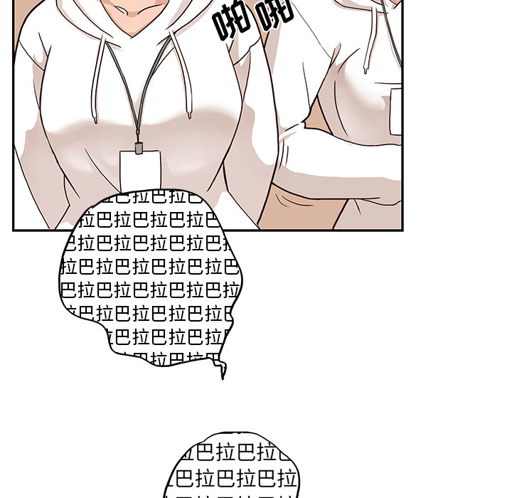 去他的女校去他的女校：4P45