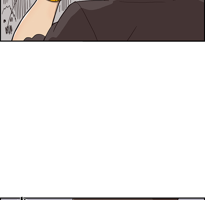 去他的女校去他的女校：5P56