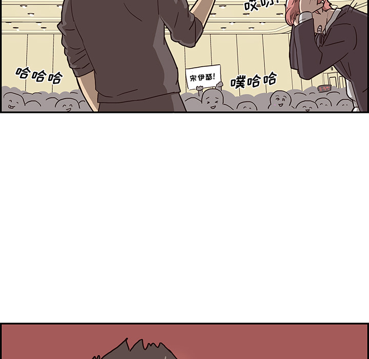 去他的女校去他的女校：5P46