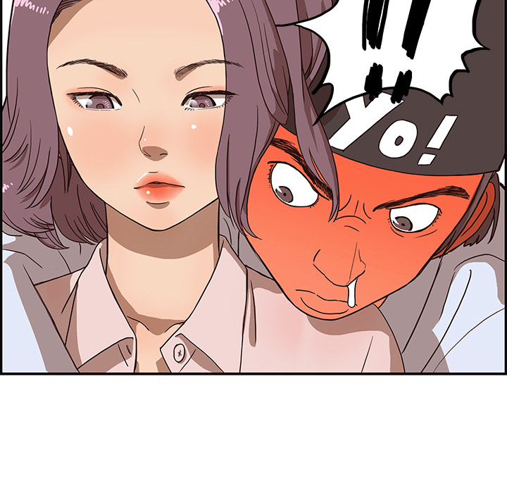 去他的女校去他的女校：5P120