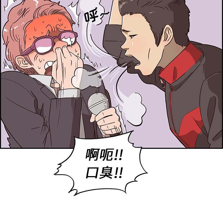 去他的女校去他的女校：5P41