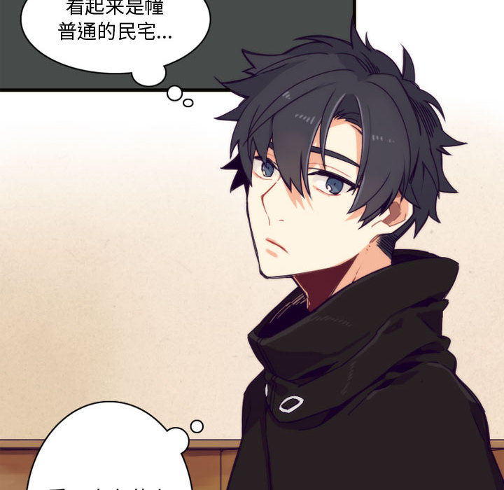 神父的病历簿神父的病历簿：1P28