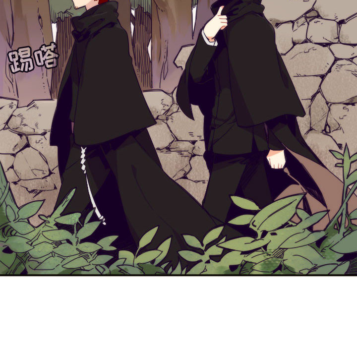 神父的病历簿神父的病历簿：1P18