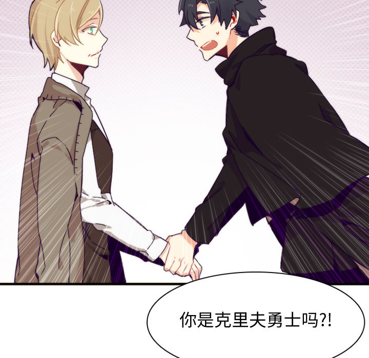 神父的病历簿神父的病历簿：1P37