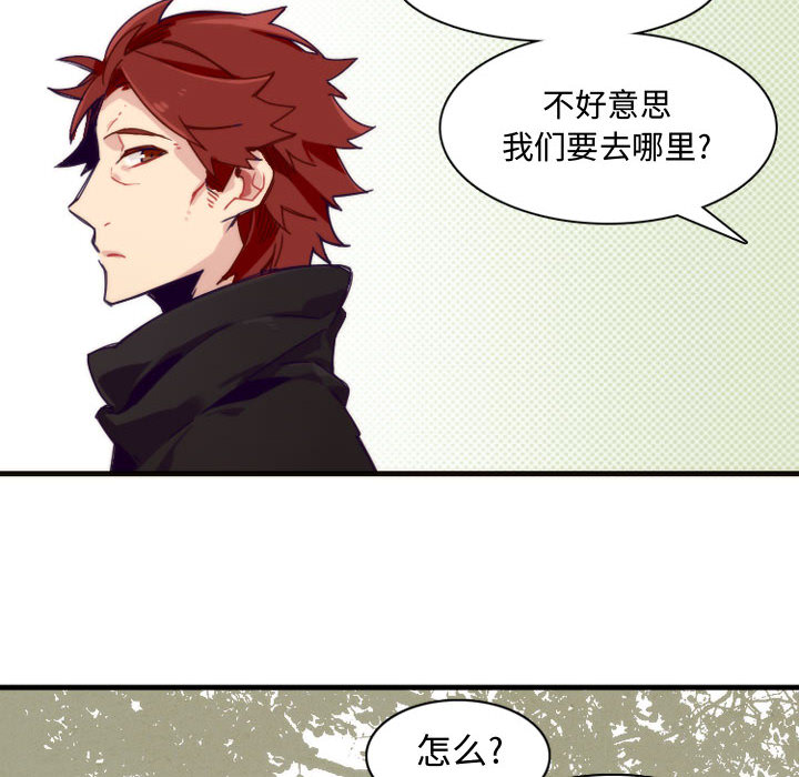 神父的病历簿神父的病历簿：1P20