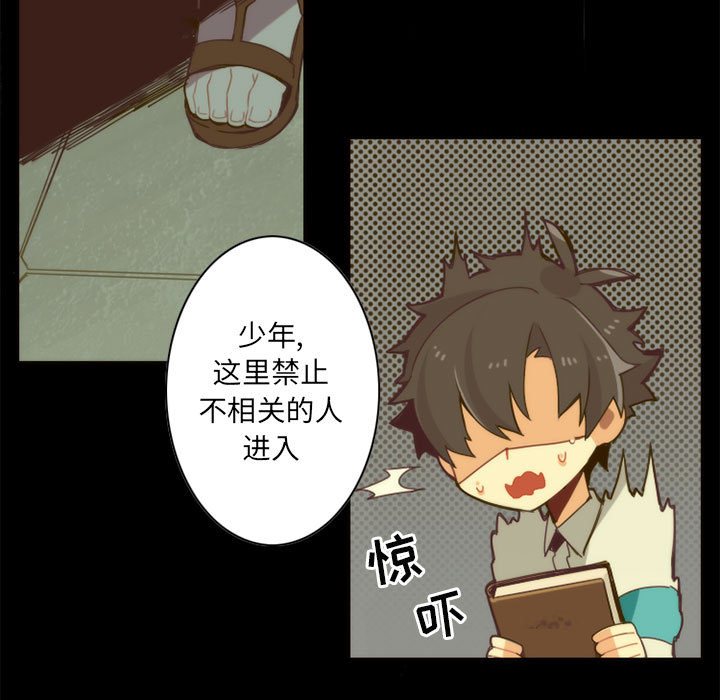 神父的病历簿神父的病历簿：2P9