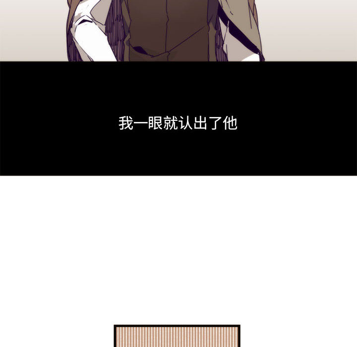 神父的病历簿神父的病历簿：2P20