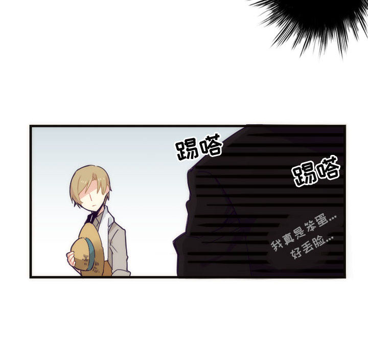 神父的病历簿神父的病历簿：3P38