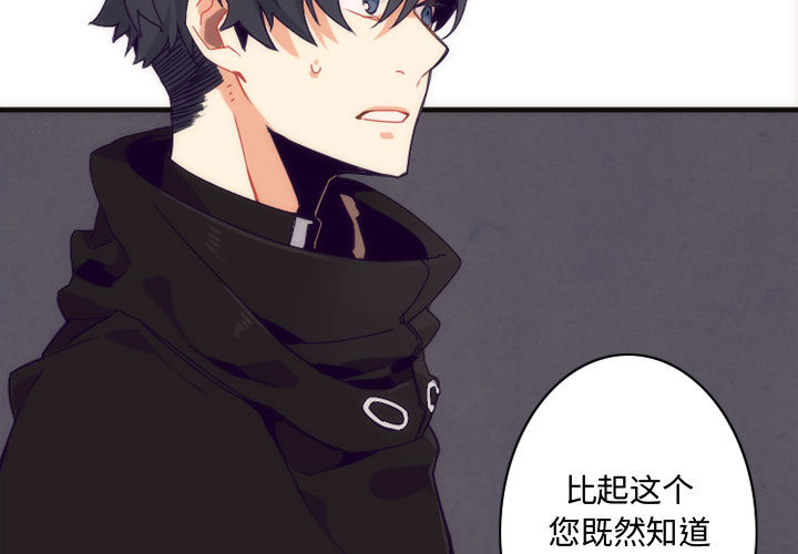 神父的病历簿神父的病历簿：3P3