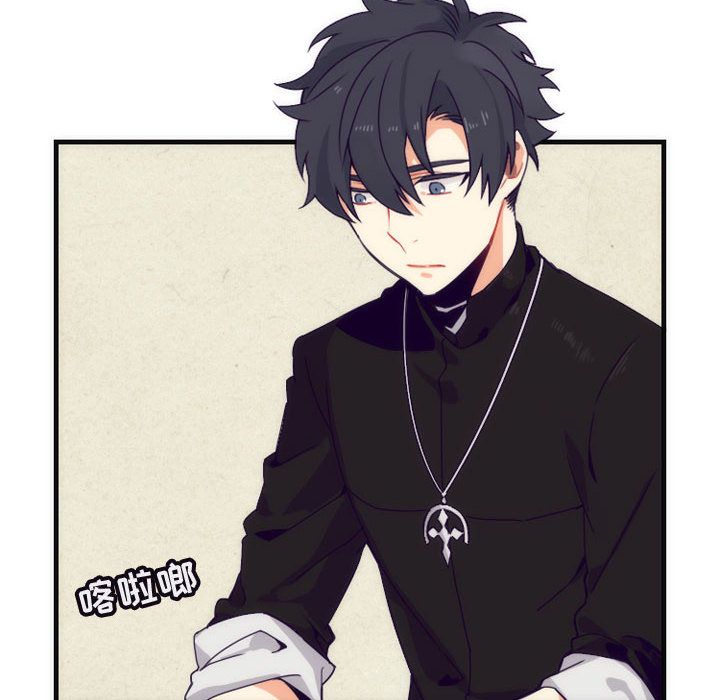 神父的病历簿神父的病历簿：4P12